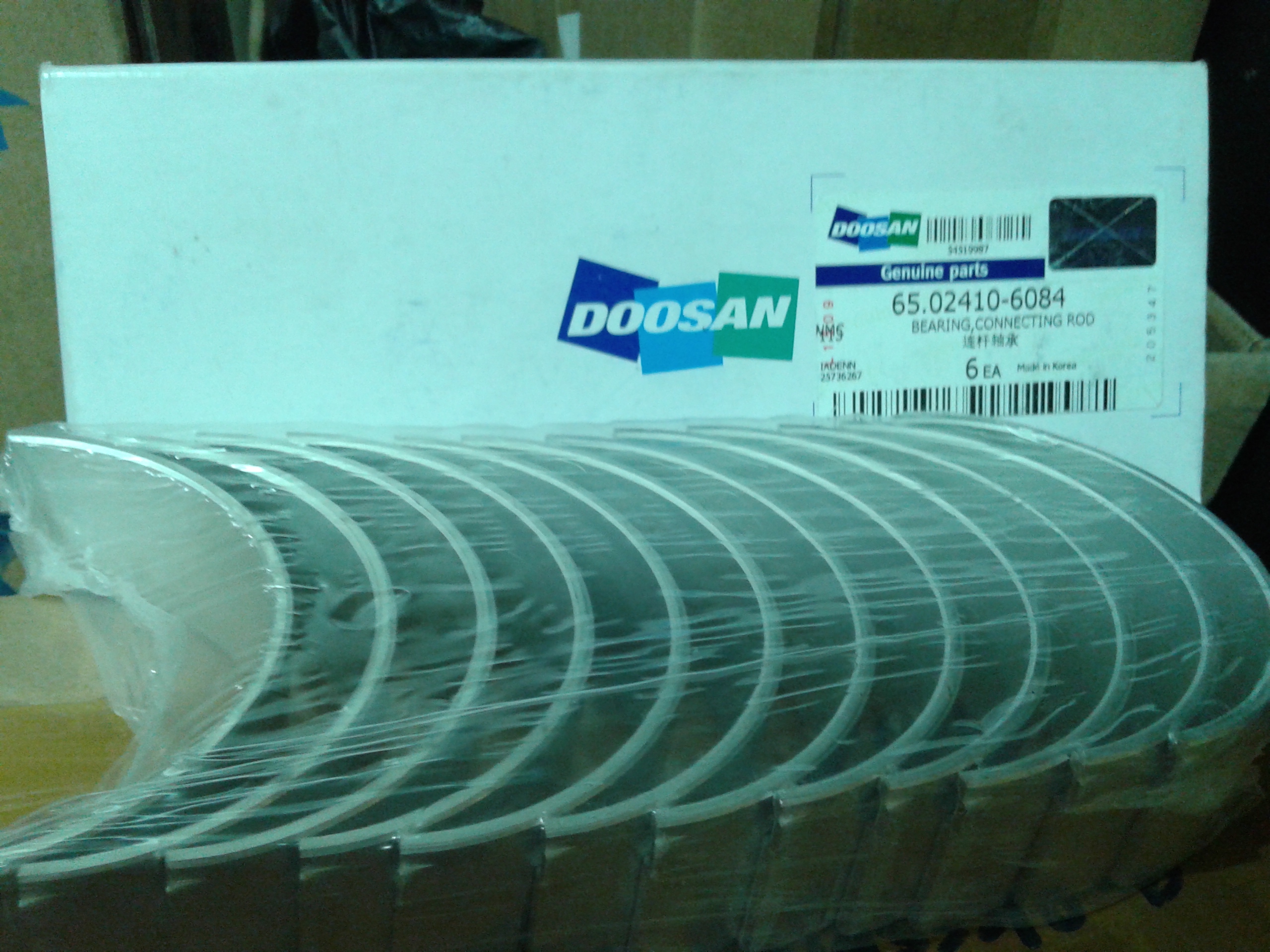 JUAL METAL JALAN DOOSAN 340